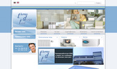 Thermo Design Total - ���������,������������,����������,������ ����������