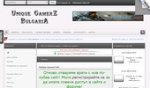 Unique GamerZ BG