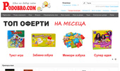PODOBRO.COM - ���-������� �������� � ���� �� ����� ����� ����