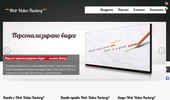 Web Video Factory