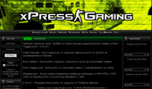 Express-Gaming