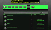 Agent's servers