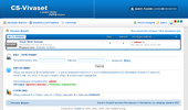 CS-Vivaset