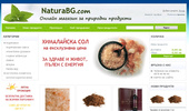 NaturaBG.com - ������ ������� �� �������� ��������