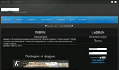 http://play2win.comuv.com/