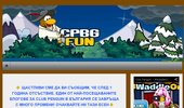CPBGFUN
