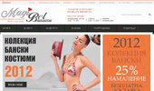 Magibel � ��������� �� ������ �����