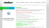NeoDev