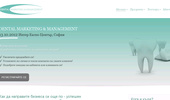 ������� DENTAL MARKETING & MANAGEMENT