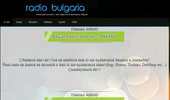 Rodio BG - ���������� ������ � ���-����������� ��������� �����!