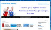 Varna Clean Agency- ��������� �������!