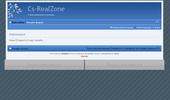 Cs-RealZone :: ���������� � ���� �����