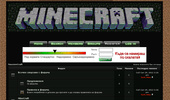massivecraft