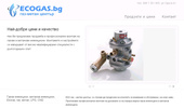 ����� ���������, ������� ���������, ���, �����, LPG, CNG