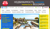 Zelanos Realty - ��������� ����� � ��������