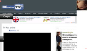 TV Plus online