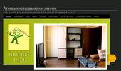 www.intriga-rent.com