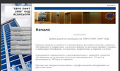 ''���� ���� 2009'' ���