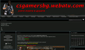 csgamersbg.webatu.com