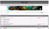 PG-CS