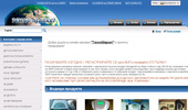 Tehnomarket.eu - ��������� ������ � ����������� ��������