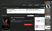 ��������� ������� �� ������ �����.
