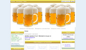 http://beer-bg.com