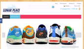 LunarPlace.com