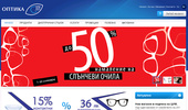 JOY Optics
