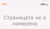 HARDBAS