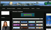 gizanq