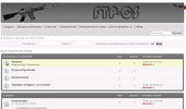 FreeToPlay-CS