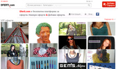 Oferti.com