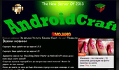 AndroidCraft | �inecraft Server
