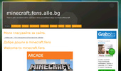 Minecraft Fens