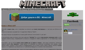 BG - Minecraft