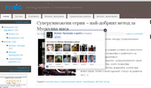Fitbg.net