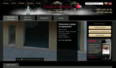 �������� ����� � �������� �� Unique Estates