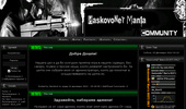HaskovoNeT Man1a Cs 1.6