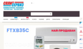 ��������� ����� - DAIKIN, MITSUBISHI, TOSHIBA