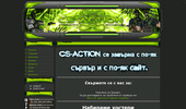 Cs-Action