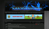 MaxDamage