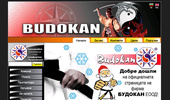 BUDOKAN