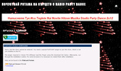 Onlyne Radio Party Dance Ritama na sarceto