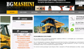 ��������� ����� �� ������ - BGMashini.com