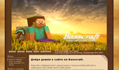Basscraft Minecraft Bukkit Server