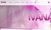 WWW.IVANAMUSIC.BG