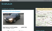 emilauto24