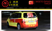 Mtaxi- ����� ����� ����� - ������