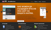 TechStation - ��� ������ ������ �� ��������� �� ��� �������.